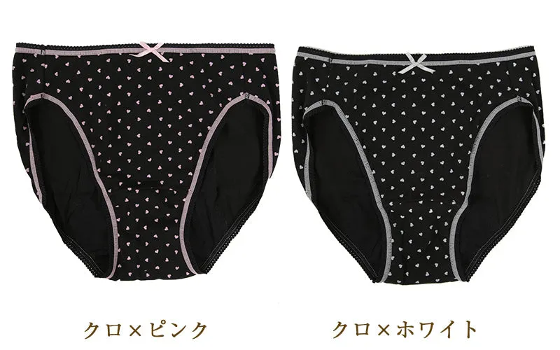 【4枚セット】サニタリーショーツ 夜用 綿 M～LL (生理用ショーツ 蒸れない 生理用パンツ セット サニタリー ショーツ レディース インナー) (在庫限り)