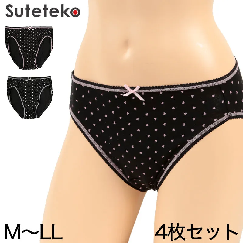 【4枚セット】サニタリーショーツ 夜用 綿 M～LL (生理用ショーツ 蒸れない 生理用パンツ セット サニタリー ショーツ レディース インナー) (在庫限り)