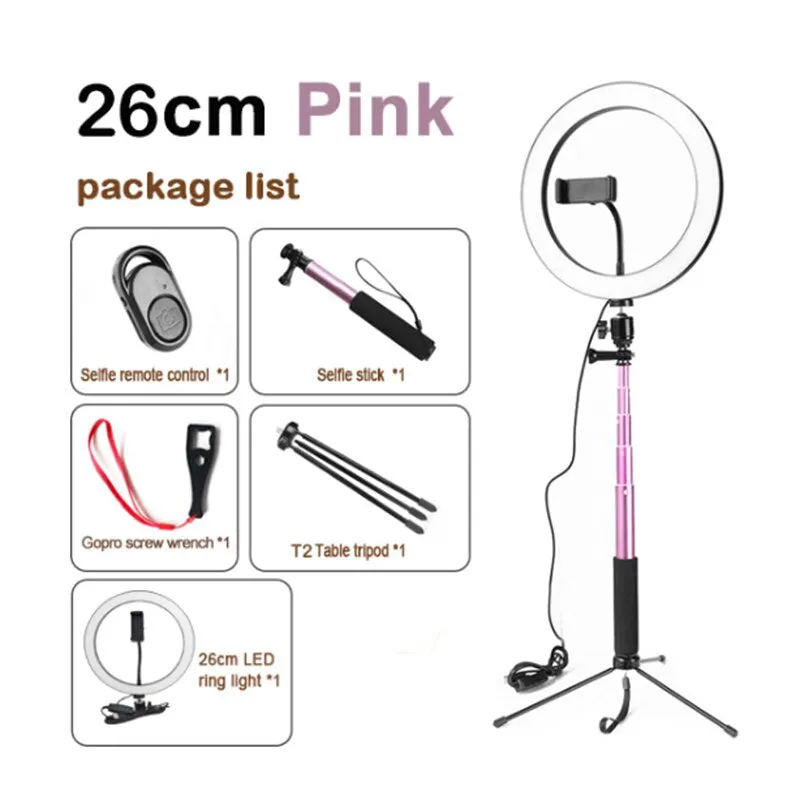 Signature Pink Selfie Stick Tripod with Ring Light and Remote