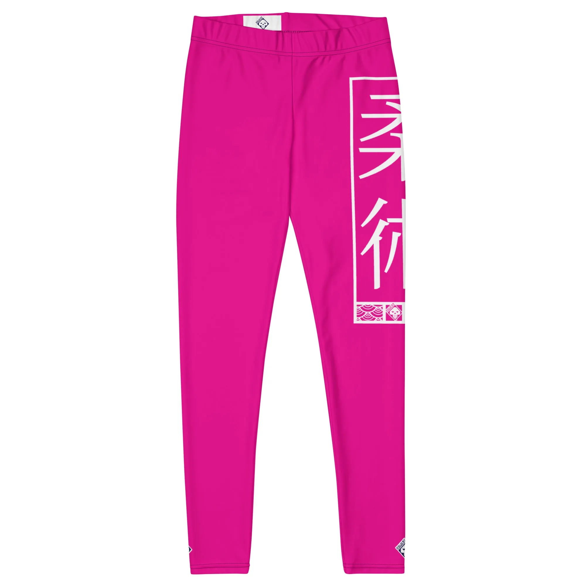 Women's Yoga Pants Workout Leggings For Jiu Jitsu 003 - Hollywood Cerise